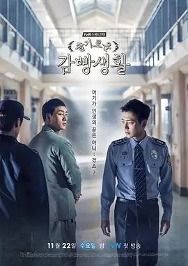 短剧免费看闪婚老公是首富封面
